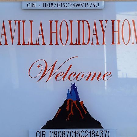 Mavilla Holiday Home 卡塔尼亚 外观 照片