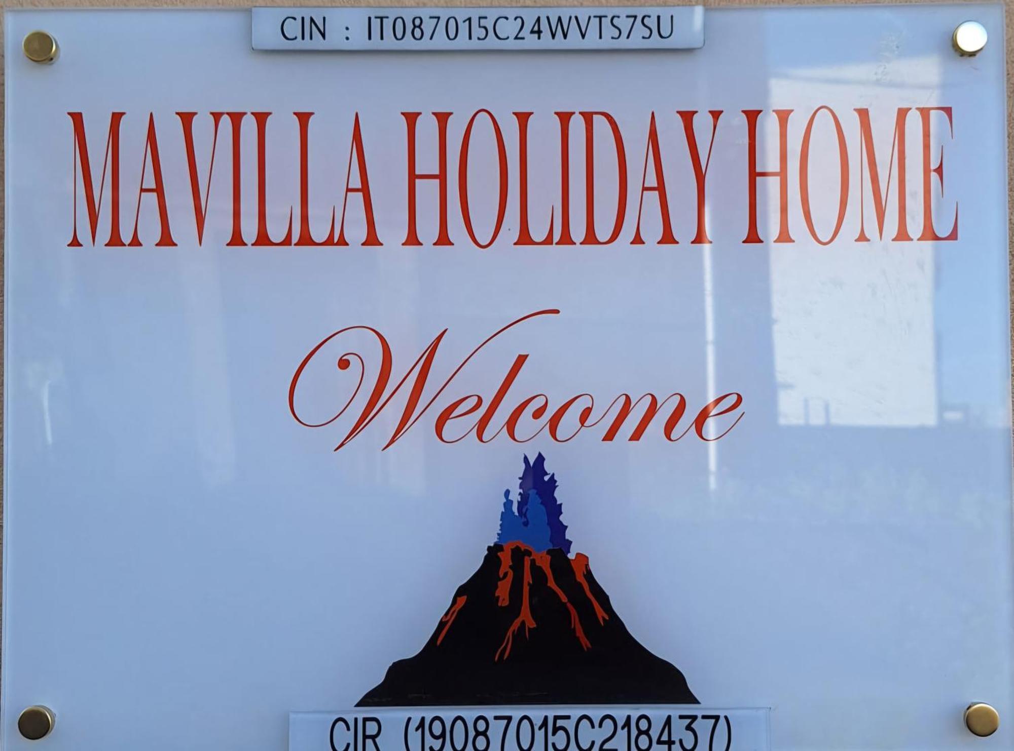 Mavilla Holiday Home 卡塔尼亚 外观 照片